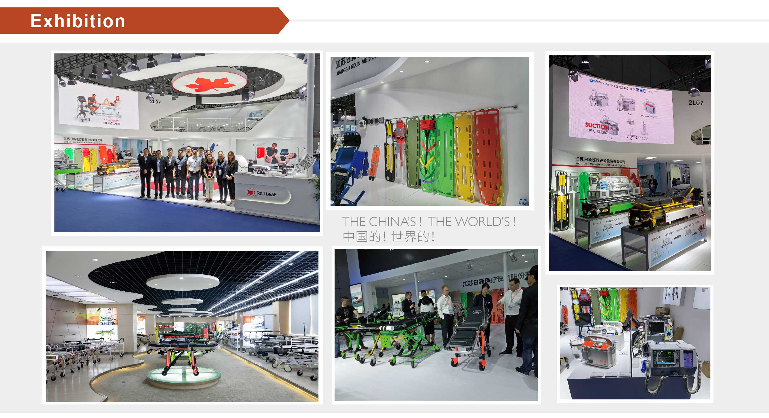 产品描述宣传图2021-6-30-03