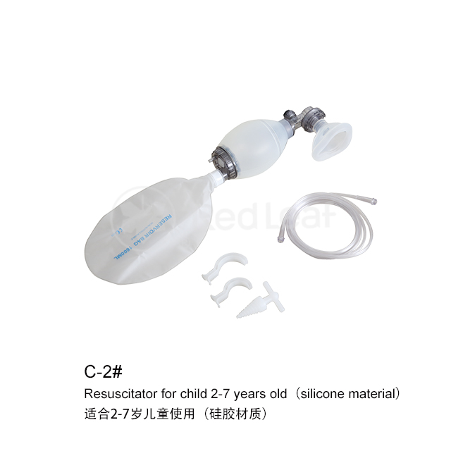 C-1#/2#/3# Manual Silicon Resuscitator 
