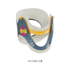 CC-01 Adult/ Pediatric Adjustable Neck Cervical Collar 