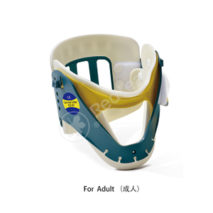 CC-01 Adult/ Pediatric Adjustable Neck Cervical Collar 