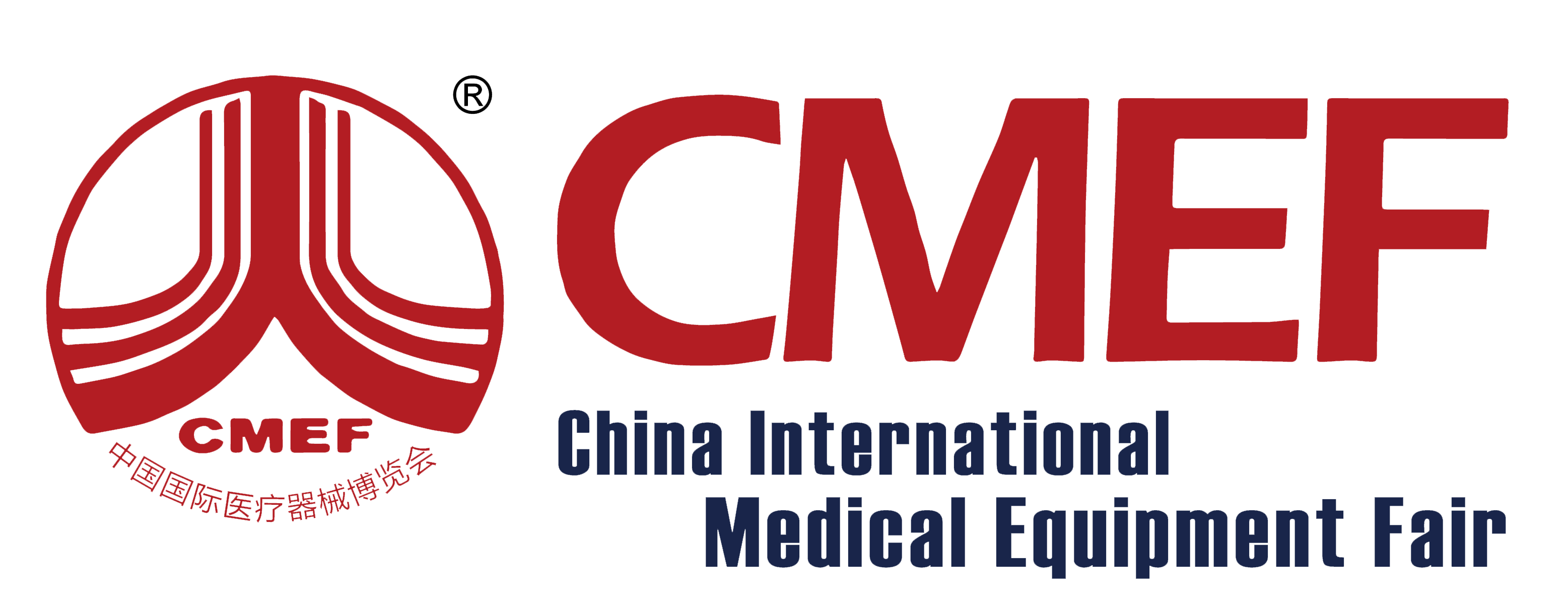 Rixin Medical invite you come to Shanghai CMEF!