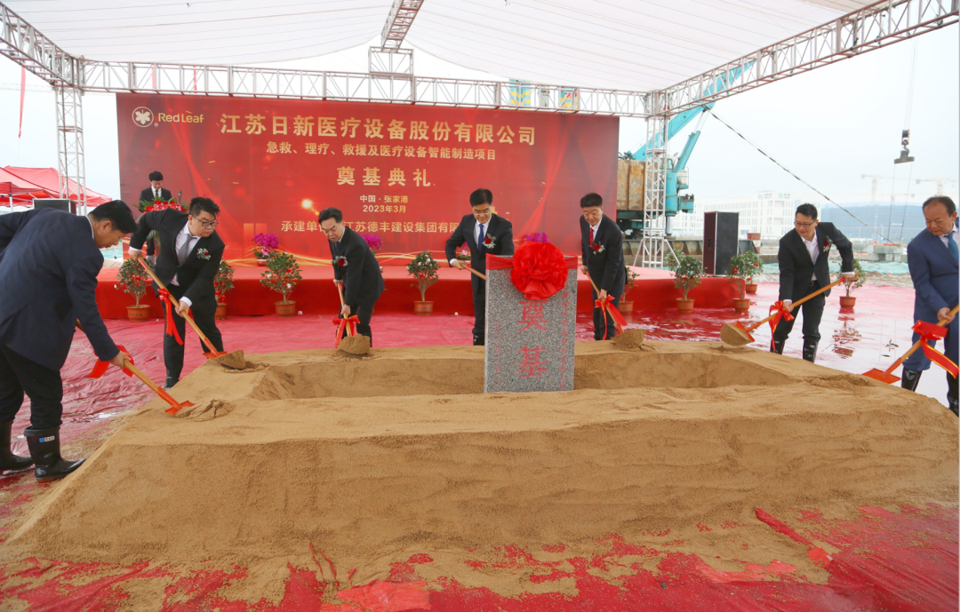 WeChat picture_20230321152750