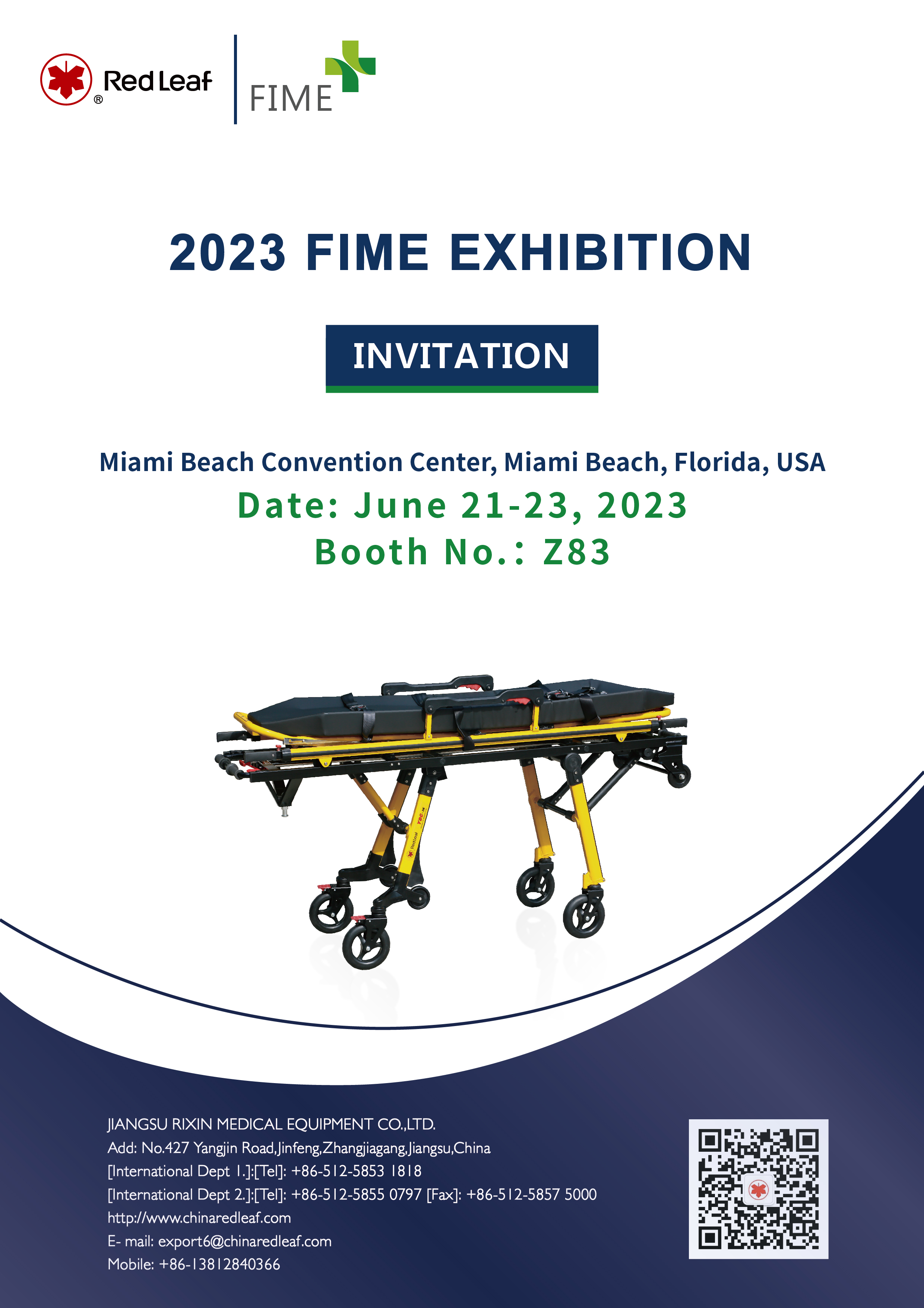 2023FIME展会邀请函