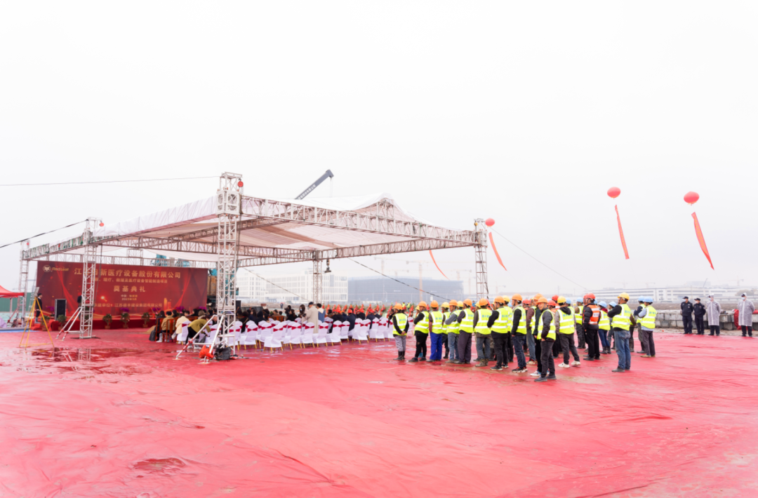 WeChat picture_20230321152735