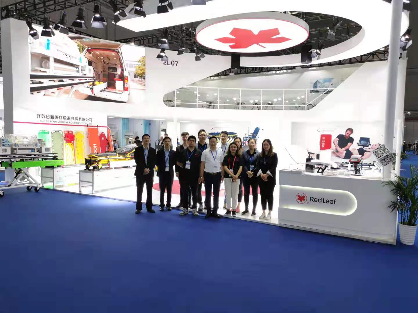 微信图片_20210618143710