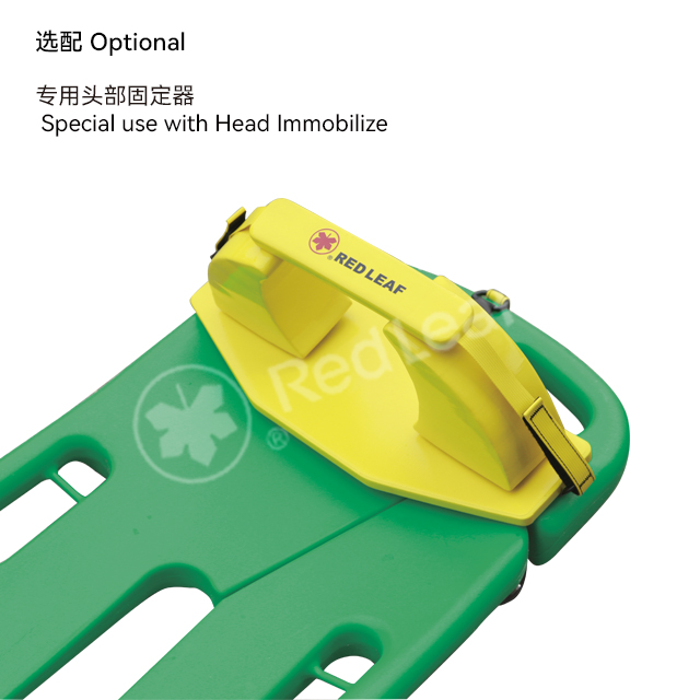 YDC-4D Plastic Scoop Stretcher