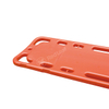 YDC-7B2 Spine Board Stretcher（Second generation）